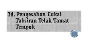 Kumpulan contoh surat permohonan untuk kerjasama, rekomendasi, bantuan dana, permohonan maaf, beasiswa atau keperluan yang lain dengan penulisan yang baik dan benar. Contoh Surat Pengesahan Mbpp Gov My Contoh Surat Pengesahan Cukai Taksiran Yang Telah Luput Berdasarkan Pdf Document