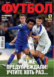 Обзор спортивных событий в украине и за рубежом, анонсы. Zhurnal Futbol 20 Mart 2019 Chitajte Onlajn Journals Ua