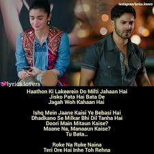 Pin By Vikram Patil On Poetry Thoughts Romantic Song Lyrics Music Lyrics Songs Pretty Lyrics Watch the official video here. pinterest