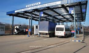 Astăzi, 2 iulie, în incinta departamentului poliției de frontieră a avut loc ceremonia oficială de transmitere a unui nou lot de echipament special, furnizat în cadrul finanțarea acestui proiect este realizată de către agenția de apărare și prevenire a amenințărilor a departamentului apărării al sua. Autoturism CÄƒutat De AutoritÄƒÈ›ile Din Grecia Oprit La P T F Urziceni Politia De Frontiera