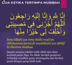 Doa 2 Dalam 1 Yang Belum Jumpa Jodoh Belum Ada Zuriat Bacalah Surah Al Anbiya Ayat 89 Islam Itu Indah
