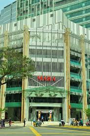 Centrina united sdn bhd is malaysia supplier, we provide market analysis, trading partners, peers, port statistics, b/ls, contacts(including contact, email, url). Perodua Corporate Contact Jalan Kutai A