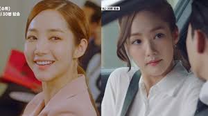 She made her acting debut in 2006 with the sitcom 'unstoppable high kick' and played a dramatic role in 2007's 'i am sam'. Park Min Young Character In Her Private Life Similar To Her Whats Wrong With Secretary Kim Character Jazminemedia