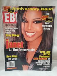 EBONY MAGAZINE