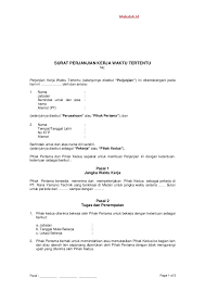 Makalah Id Apakah Anda Sudah Tahu Mengenai Seperti Apa Contoh Kontrak Kerja Bagi Anda Yang Merupakan Seorang Karyawan Mengetahui Pengetahuan Tanggal Surat