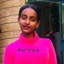 Ephrem Gebru (@gebru_ephrem)