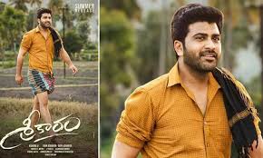 If your were looking for an application for watching movies online for free you will have. Sreekaram Movie First Look Three Heroes First Looks Release