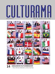 Culturama Global Adjustments Download culturama living magazines for free from ebook3000.biz. culturama global adjustments