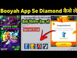 Free fire booyah app event. Free Fire New Event Booyah App Se Diamond Kaise Le