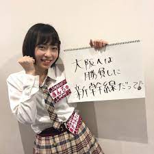 石塚朱莉【誕生日】 | NMB48を好きな理由