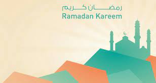 Ramadan Kareem Design Or Desain Ramadhan Karim Ramadan Kareem Ramadan Kareem