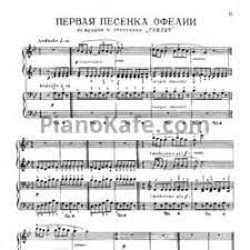филипп киркоров мне мама тихо говорила скачать бесплатно Mp3 Detskie Pesni Pro Mamu Pesnya O Mame Skachat Pesnyu Besplatno V Mp3 Kachestve I Slushat Onlajn