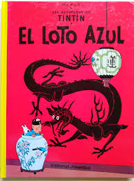 We apologize for the inconvenience. El Loto Azul Las Aventuras De Tintin Cartone Amazon De Herge Tintin Cartone I Fremdsprachige Bucher