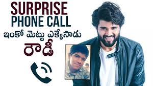 Deverakonda vijay sai is an indian actor and producer who predominantly works in telugu language films.45 for faster navigation, this iframe is preloading the wikiwand page for vijay deverakonda. Vijay Devarakonda Surprise Phone Call To His Fan Vijay Devarakonda S Love Towards His Fan Youtube