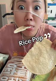 Rice Pop