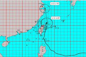 Jun 21, 2021 · 高雄六龜等5區明天停班停課 疫苗接種暫停. Rj09pfho0tbtfm