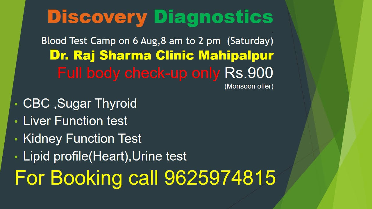 Health Camp product image
