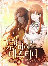 Maybe you would like to learn more about one of these? Read You Are My Destiny Manga English All Chapters Online Free Mangakomi
