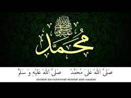 Zikir Jibril 1000x Untuk Memudahkan Rezeki Youtube