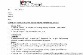 Home Renovation Quotes Quotesgram
