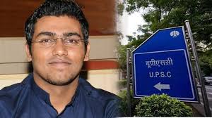 बारामती : अल्ताफ शेख यांनी साकार केलं आईवडिलांचं स्वप्न; 'यूपीएससी'त मिळवलं  उत्तुंग यश