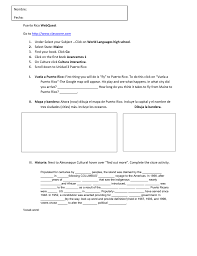 Aug 04, 2020 · puerto rico quizzes & trivia. Puerto Rico Webquest Kennallyspanish Home