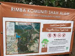 See reviews and photos of hiking trails in malaysia, asia on tripadvisor. çˆ¬å±±è®° Shah Alam Community Forest Steemit