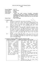 Bahasa jerman kelas :x semester :1 tema/sub tema : Rpp Revisi 2017 Bahasa Jerman Peminatan Kelas 10 Sma