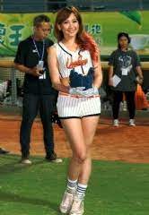 Maybe you would like to learn more about one of these? æ°'æ™‚æ­£å¦¹ çµ±ä¸€ç…uni Girlså‡±èŽ‰çµ²