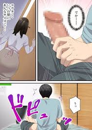 息子喰い 溺愛息子の息子のものも溺愛 痴女母の強制近親セックス~イントロ