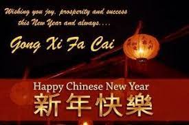 80 Best Happy Chinese New Year Quotes Wishes Images 2020 Chinese New Year Wishes Quotes About New Year Happy Chinese New Year