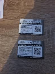 Scan and enjoy (these codes aren't mine so the credits belongs to the owners). Got Some Qr Codes Don T Know What They Do Lol Use Them If Needed Beyblade
