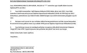 Pemohon yang gagal mendapat tawaran kemasukan matrikulasi kali pertama boleh membuat rayuan. Contoh Surat Rasmi Rayuan Kemasukan Ke Ipta Grasmi Cute766