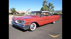 Image result for Sunset Glow 1959 Pontiac