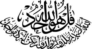 Situs mudah dibaca, cepat dibuka & hemat kuota. Quran Academy