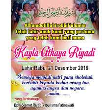 Namun jika pemberian nama dilakukan di hari pertama kelahiran, ini juga baik. Kumpulan Kartu Nama Syukuran Bayi Terbaru Informasi Masa Kini