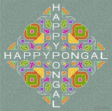 A kolam/muggu is a geometrical line drawing composed of straight lines, curves and loops, drawn around a grid pattern of dots. 25 Beautiful Pongal Kolam And Pongal Rangoli Designs