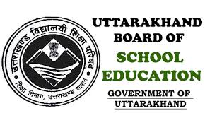 However, the class 12th board exams will likely be held in a short format type and state boards can take a call on their own whether to conduct the board exams or not. Uk Board 12th Result 2021 Uttarakhand Board 12th Class Result