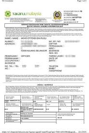 Ibanding adalah web pendidikan insurans dan takaful bebas yang berdedikasi untuk menyampaikan anda informasi yang. Salam 1 Tahukah Takaful Road Tax Insurance Renewal Facebook