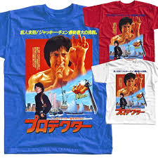 Stream the protector online on 123movies and 123movieshub. Summer 2019 The Protector Movie Poster Bruce Lee T Shirt All Sizes S To 3xl Discount Feyenoord Liverpool T Shirts Aliexpress