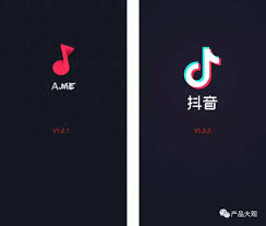Maybe you would like to learn more about one of these? How Douyin Became China S Top Short Video App In 500 Days Walkthechat