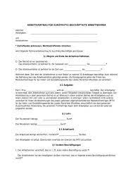 Von einen auf den anderen tag ich wusste. Sample Of Cv For Job Application 35 Sample Cv Templates Pdf Doc Free Premium Templates Meandepiphany