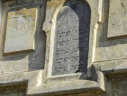 Turul centrului seismic al capitalei: Procedura De Clasare A Unui Monument Istoric Misiune ImposibilÄ Pentru