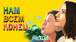 Joel Burch — SPlay da