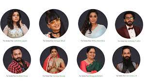 Hi friends, do you like to watch bigg boss? Bigg Boss Malayalam 3 Day 8 Highlights Second Week Nomination Bbm3