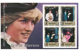 Made in North Korea'