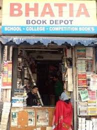 Bhatia Book Depot Kamla Nagar Book Shops In Delhi Justdial
