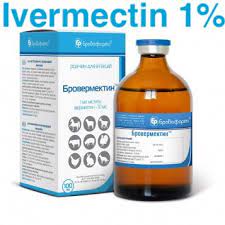 Ivermectin is a medication used to treat many types of parasite infestations. Brovermectin Ivermectin 1 50 Ml Inj Homelab Veterinary