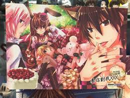 台灣台版動漫週邊要你對我XXX絕對戀愛命令雪菜時雨晶麻實明信片一套全四種不散賣, 其他, 其他- Carousell