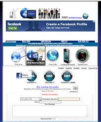 Once your message is sent, afreesms will display a confirmation message. Myai Space Research Centre Msrc Home Facebook